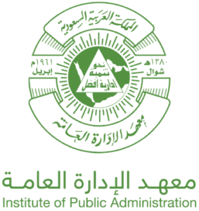 Institute-of-Public-Administration-Logo
