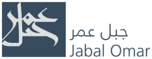 Jabal-Omar-Logo